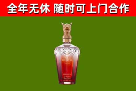 乐山回收剑南春价格